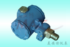 陶瓷型壓力變送器