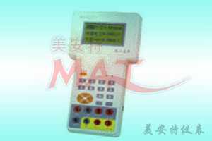 熱工寶典