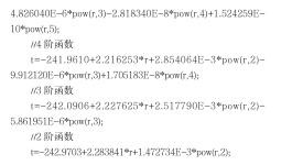 I(y)΢Ž؈D_20191030135953.jpg